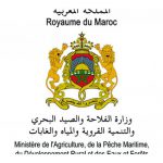 Ministere-de-l-agriculture
